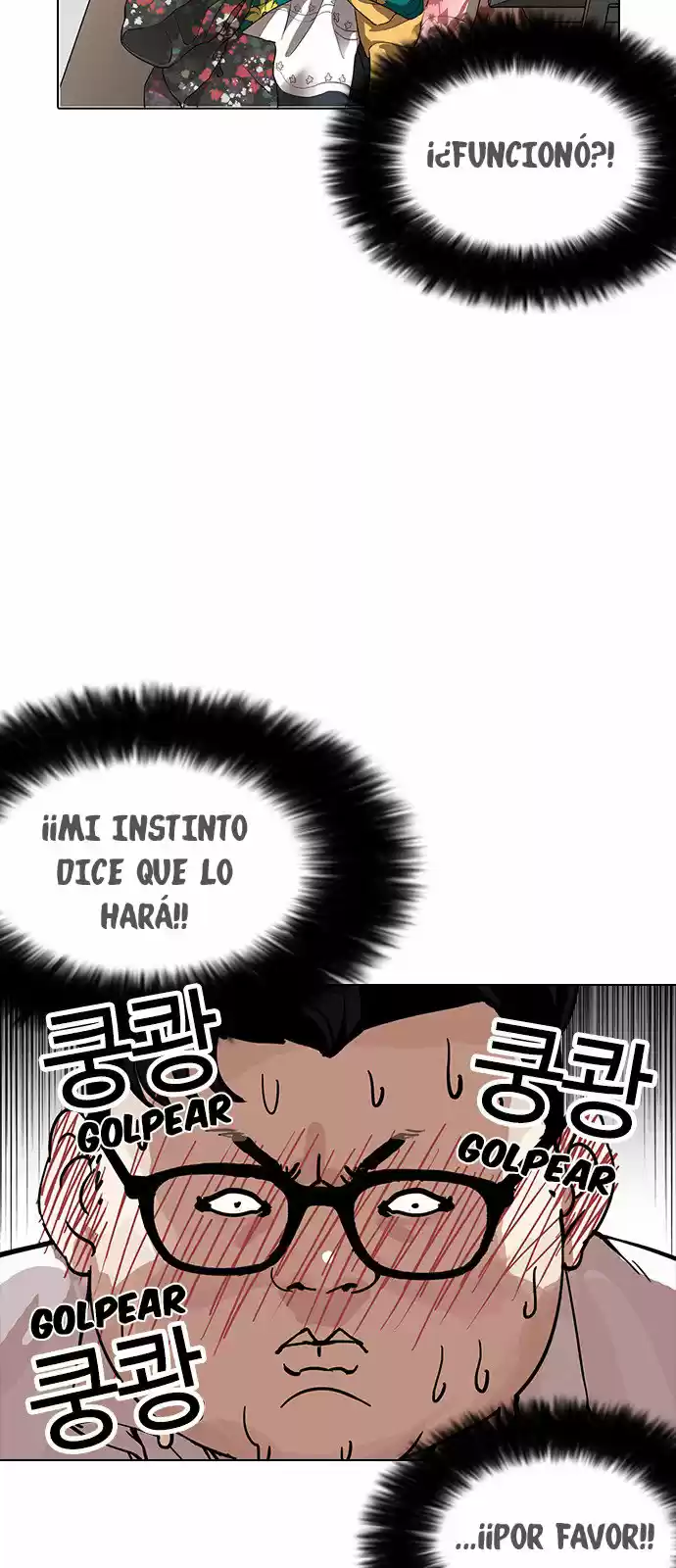 Lookism capítulo 155, página 47
