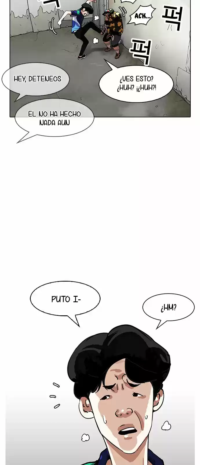 Lookism capítulo 155, página 74