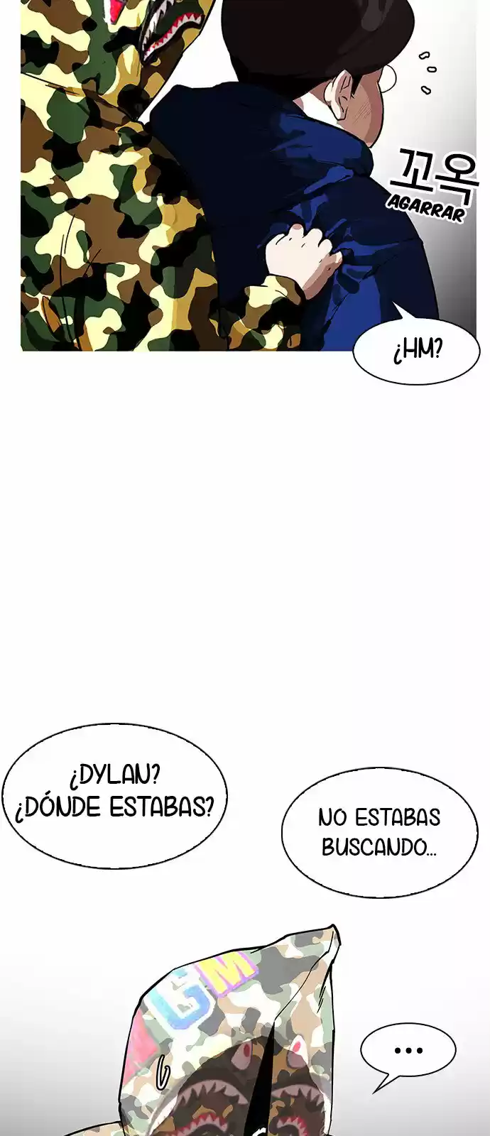 Lookism capítulo 156, página 4