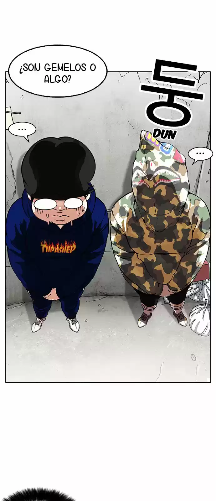 Lookism capítulo 156, página 11