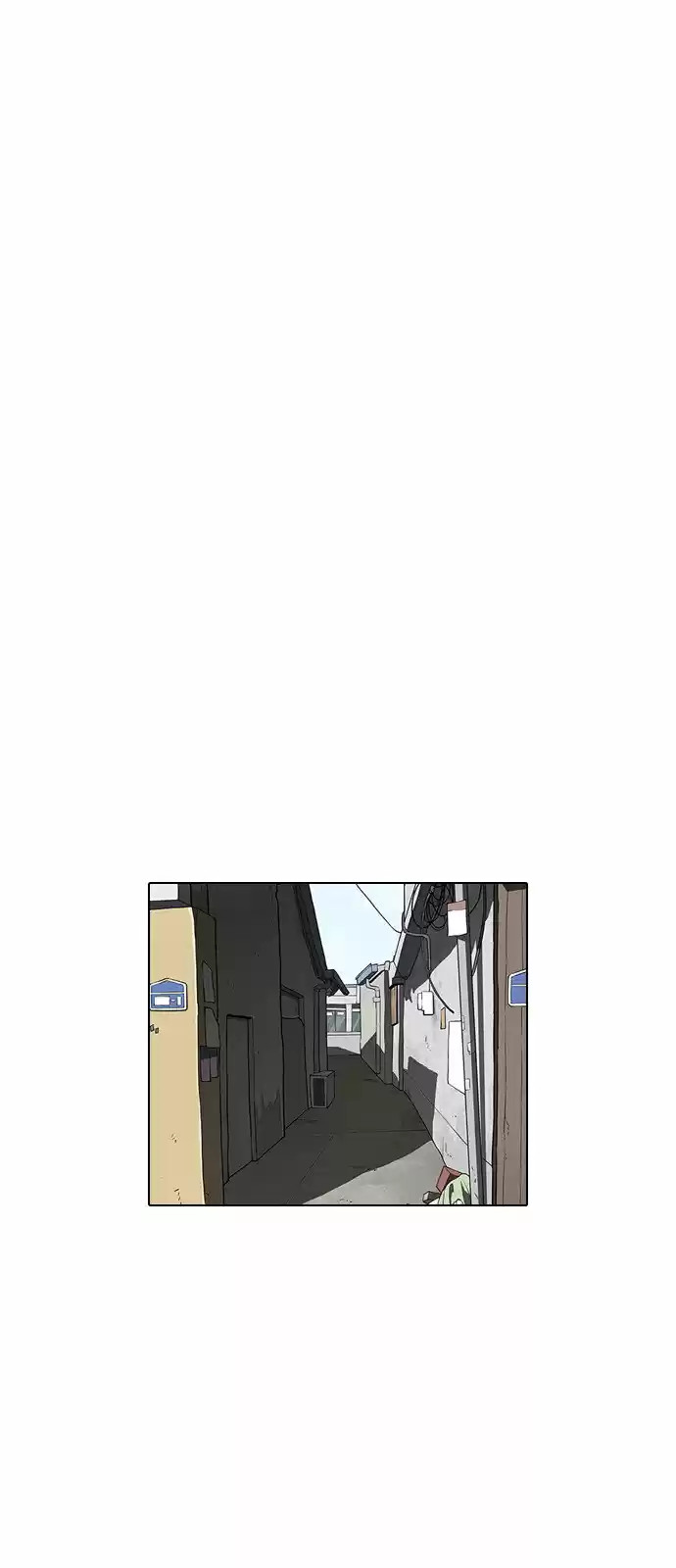Lookism capítulo 156, página 23