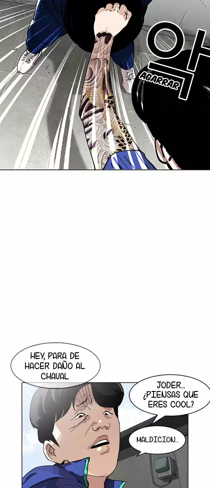 Lookism capítulo 156, página 32