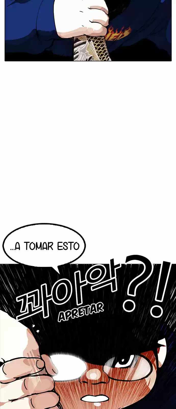 Lookism capítulo 156, página 34