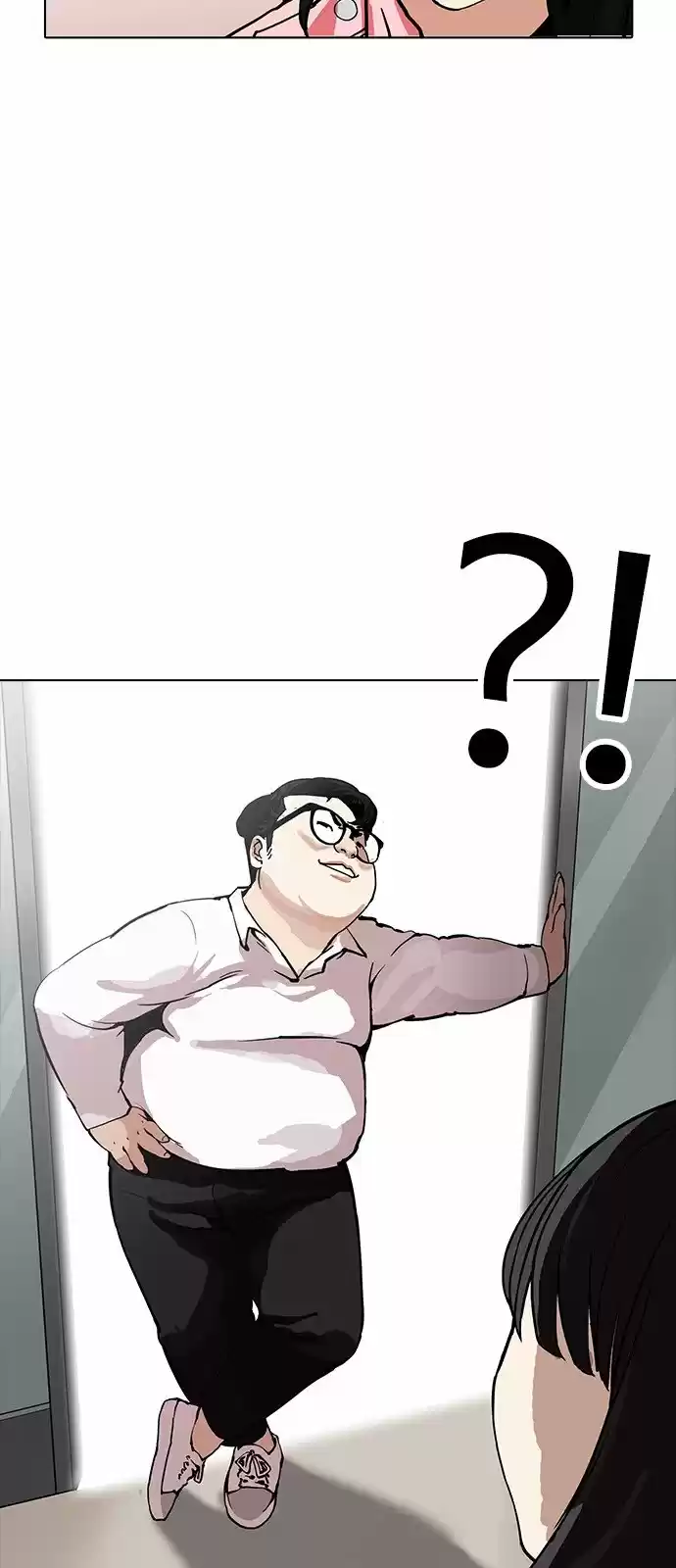 Lookism capítulo 156, página 68