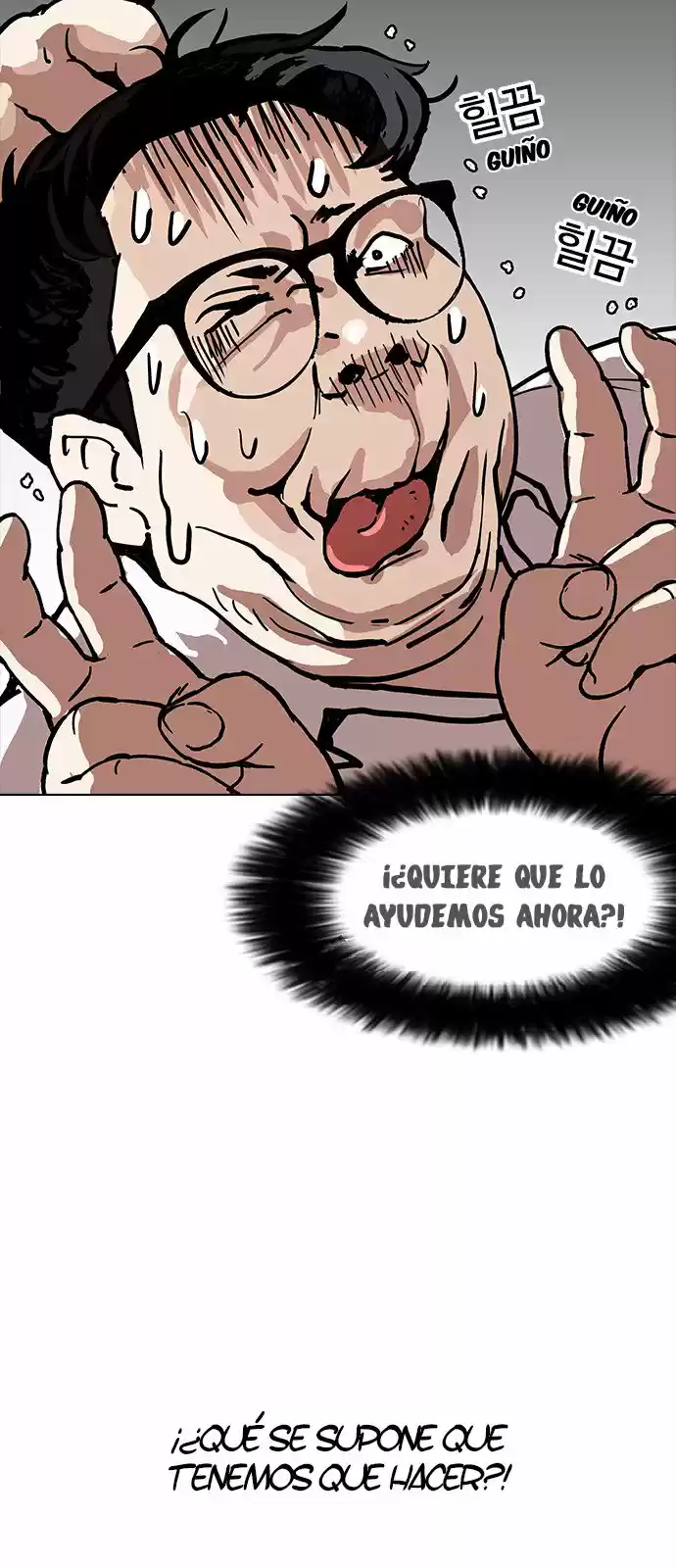 Lookism capítulo 156, página 78