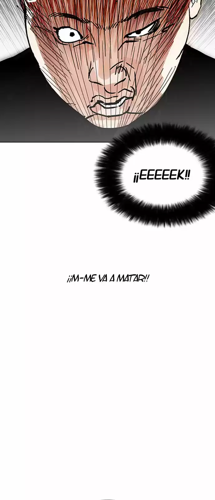 Lookism capítulo 157, página 16