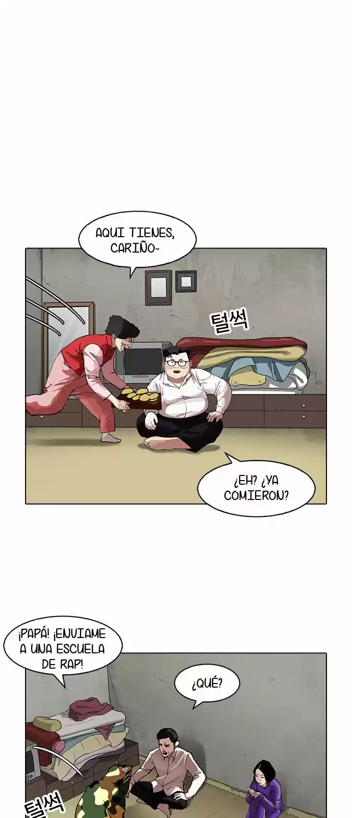 Lookism capítulo 157, página 35