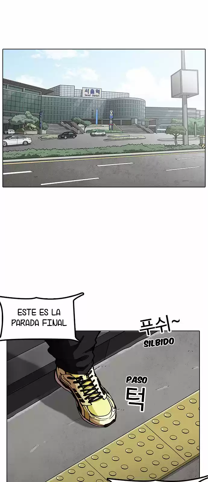 Lookism capítulo 157, página 81