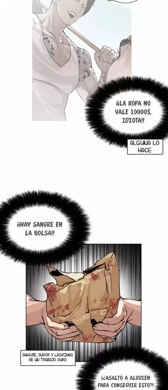 Lookism capítulo 158, página 9