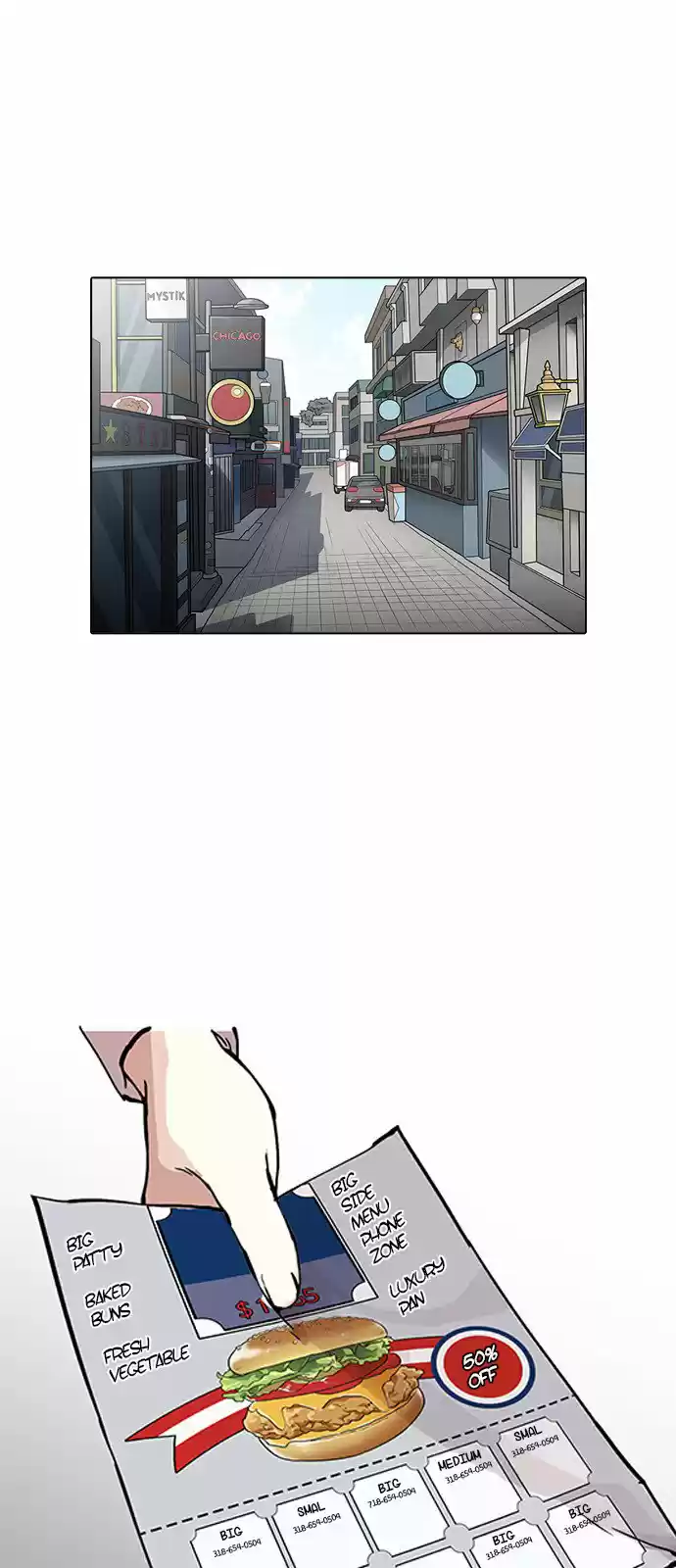 Lookism capítulo 158, página 11