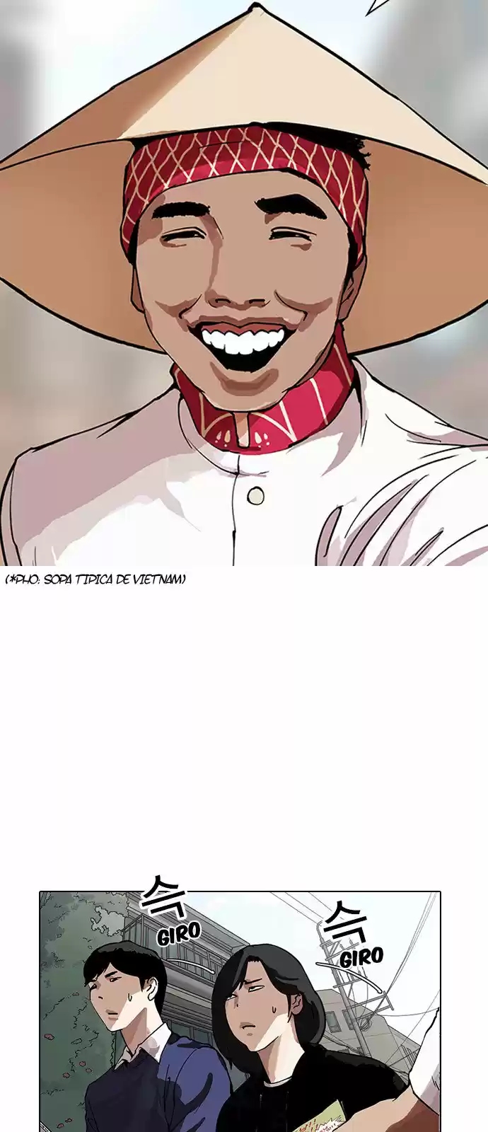 Lookism capítulo 158, página 15