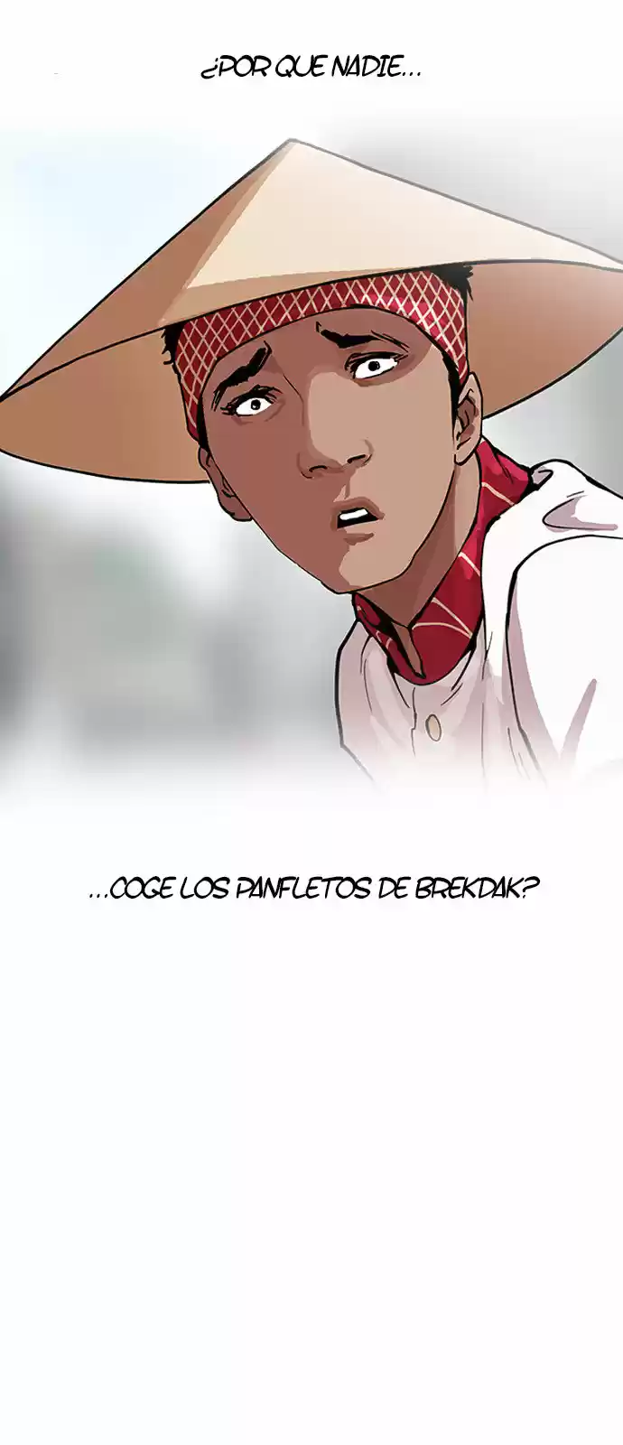 Lookism capítulo 158, página 17