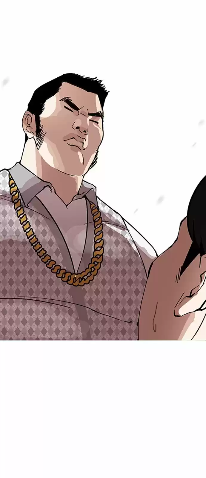Lookism capítulo 158, página 23