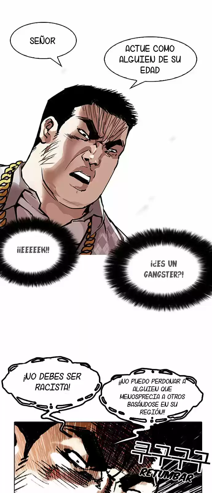 Lookism capítulo 158, página 24