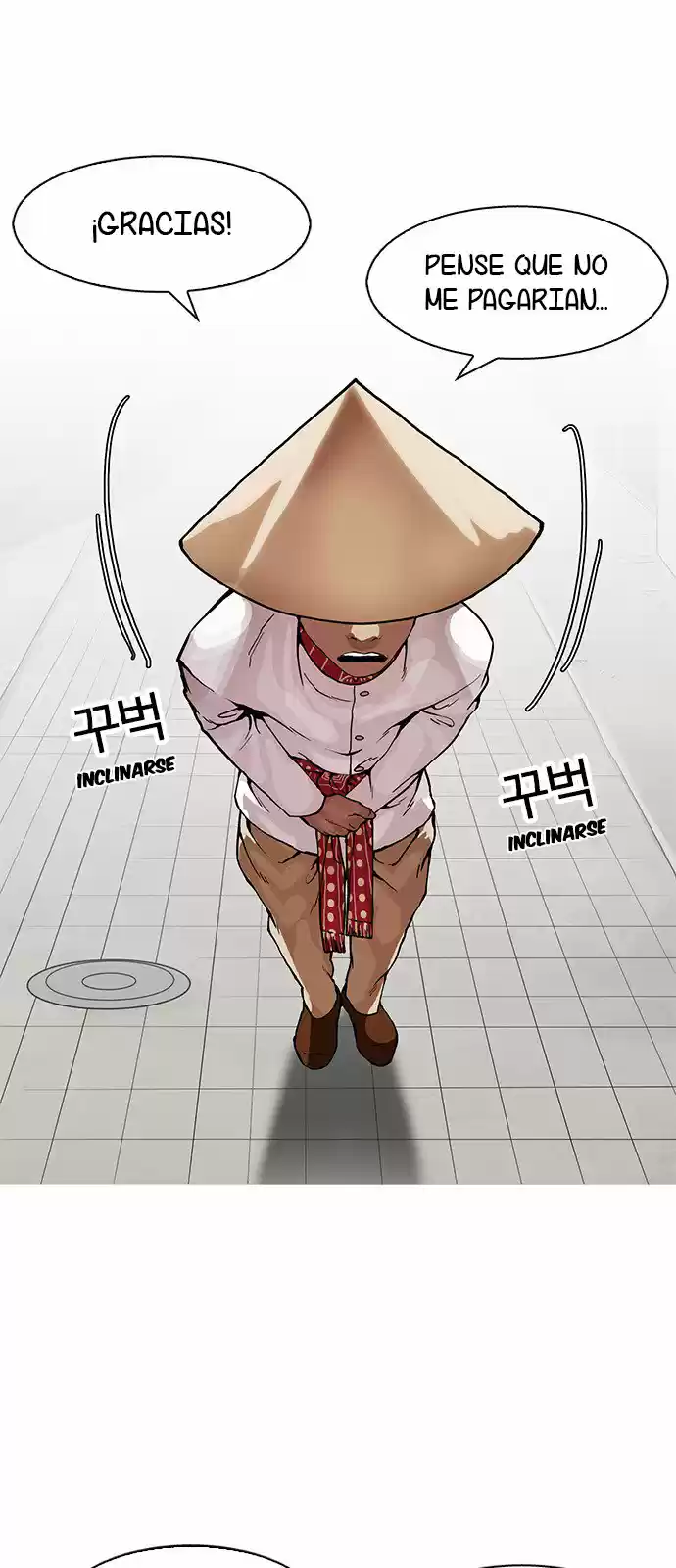Lookism capítulo 158, página 26