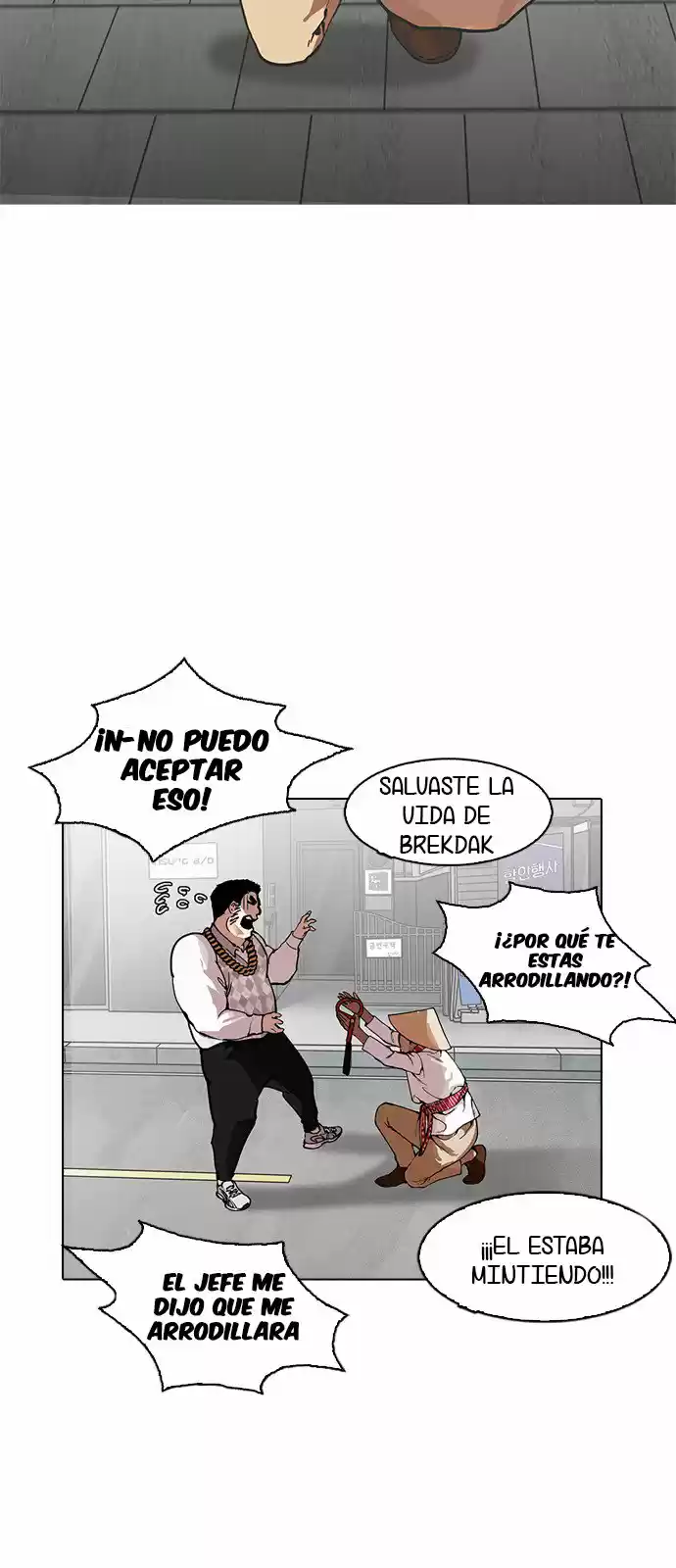 Lookism capítulo 158, página 31
