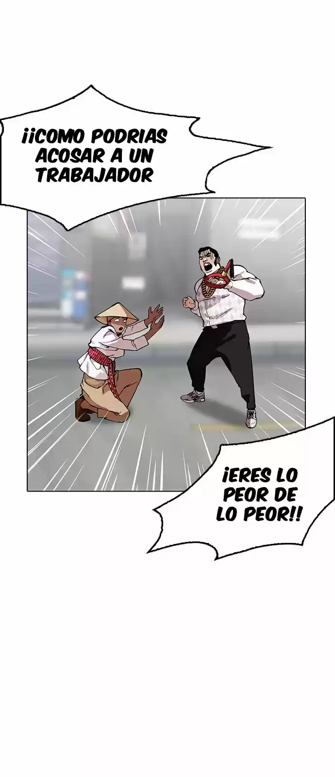 Lookism capítulo 158, página 35