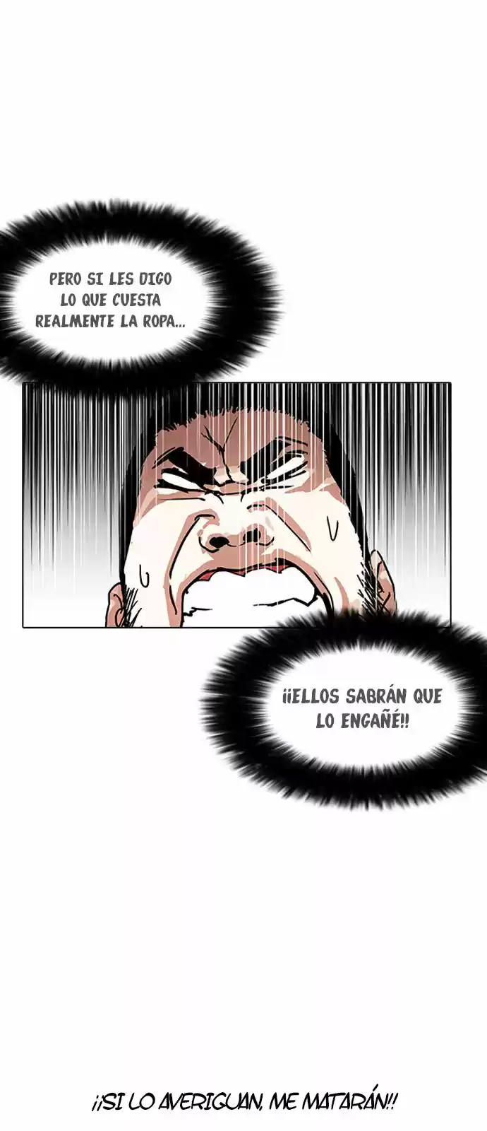 Lookism capítulo 158, página 50