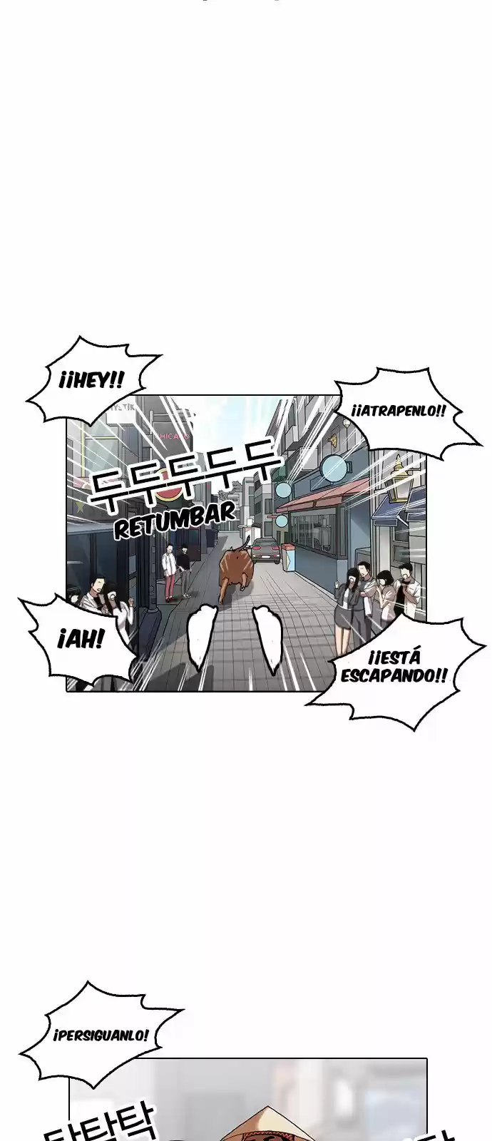 Lookism capítulo 158, página 51