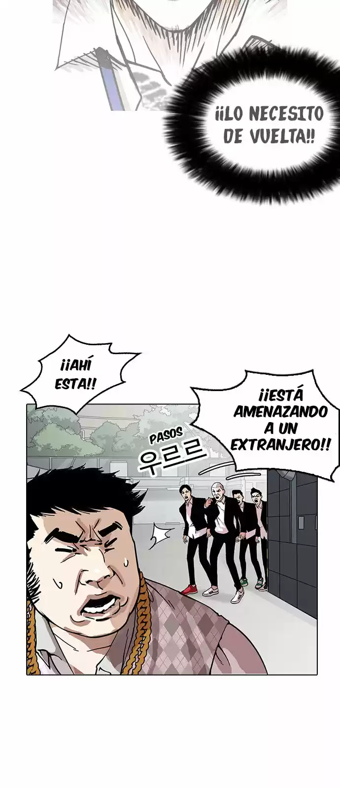 Lookism capítulo 159, página 18