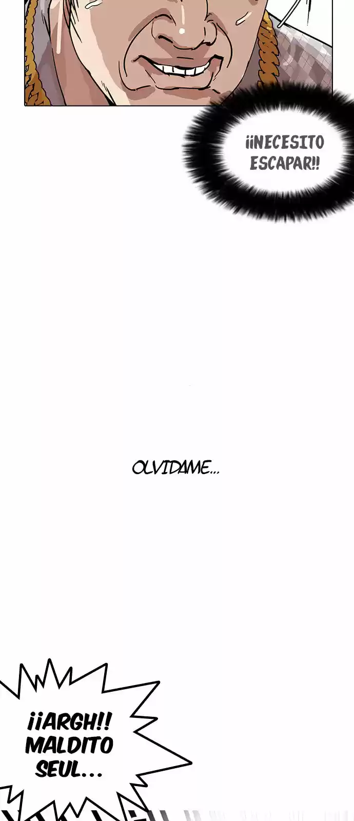 Lookism capítulo 159, página 21