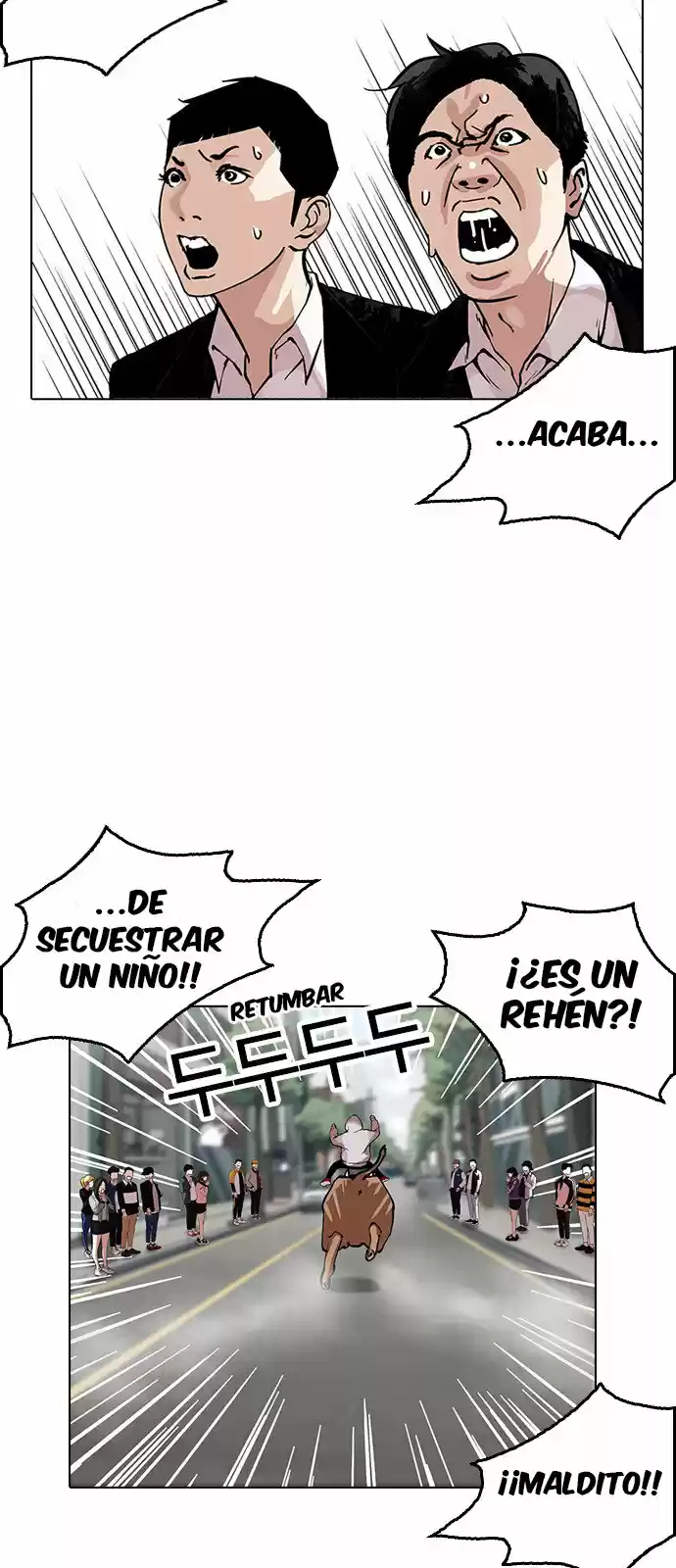 Lookism capítulo 159, página 23