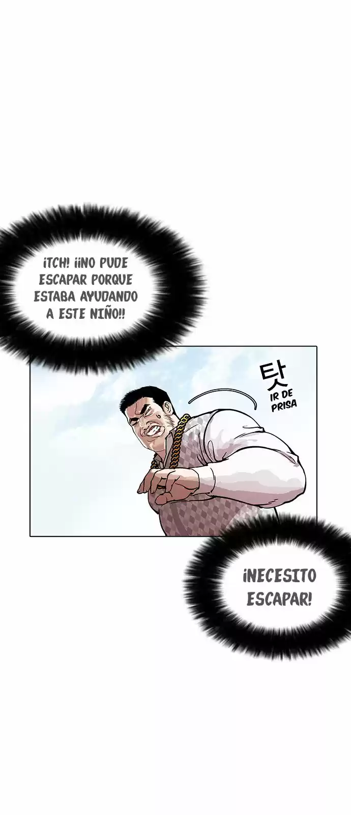 Lookism capítulo 159, página 28