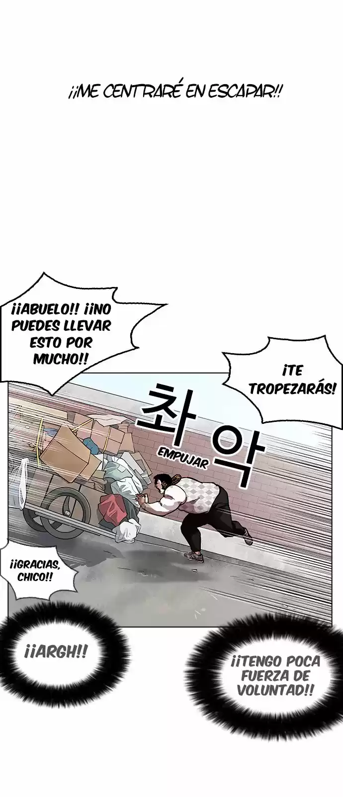 Lookism capítulo 159, página 29