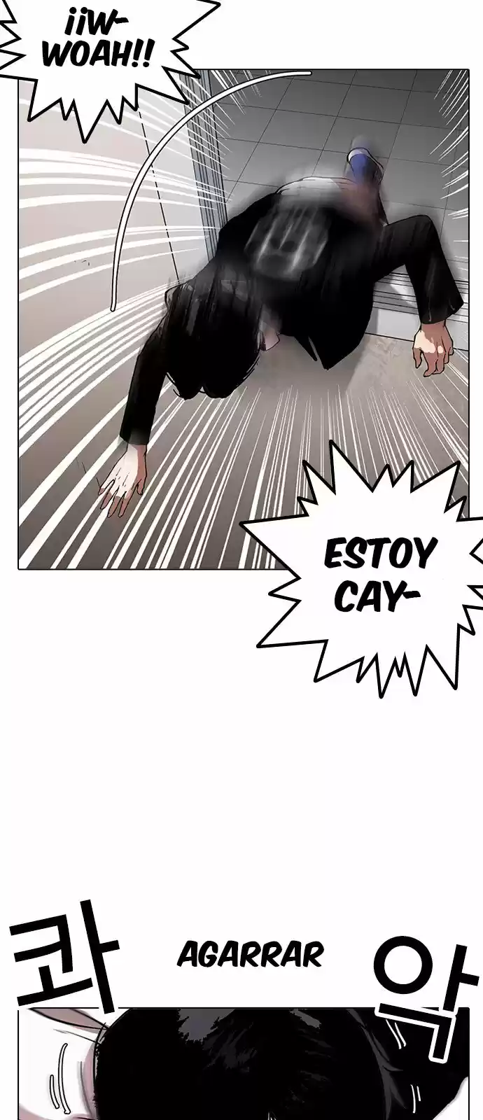 Lookism capítulo 159, página 46