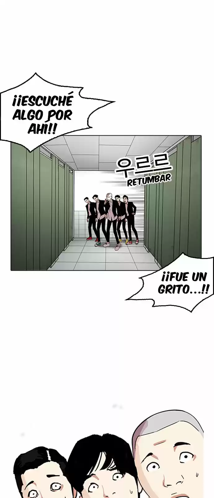 Lookism capítulo 159, página 50