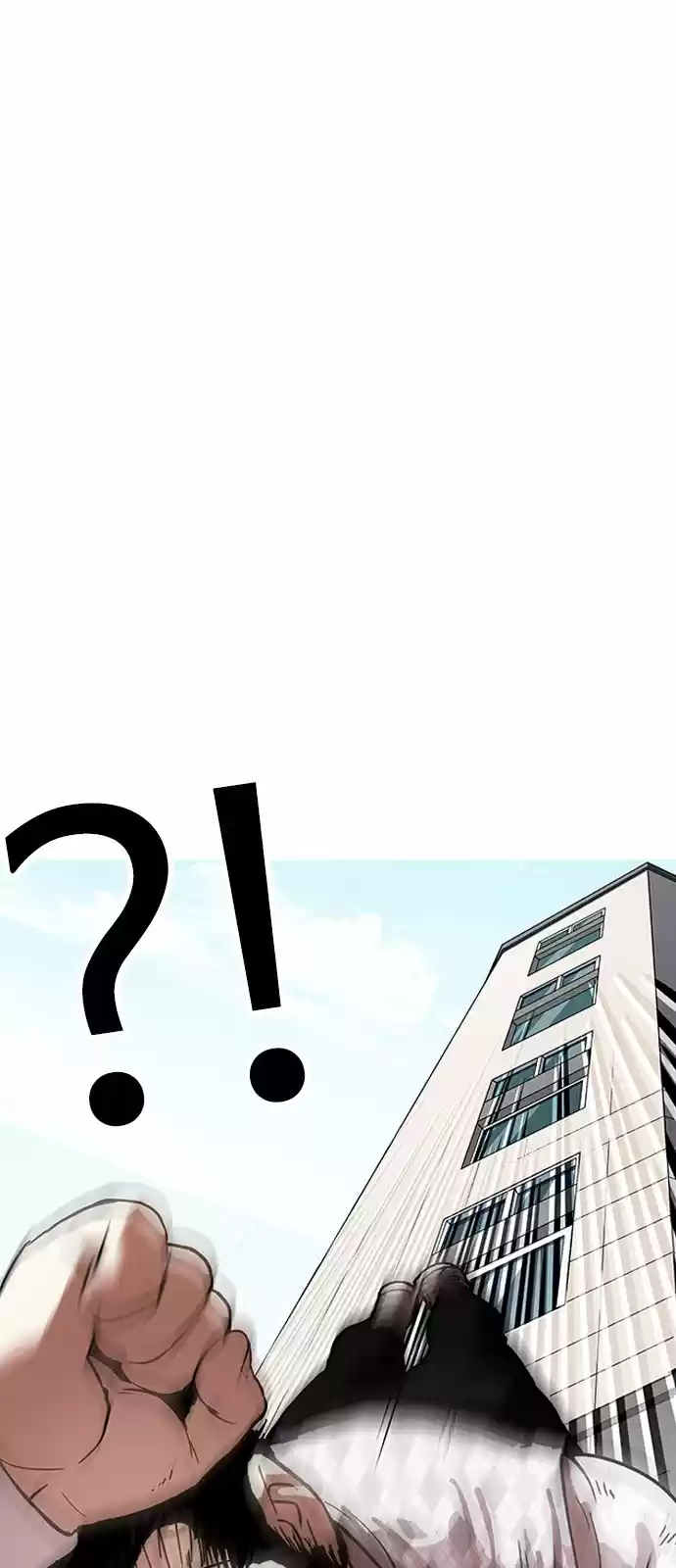 Lookism capítulo 159, página 59