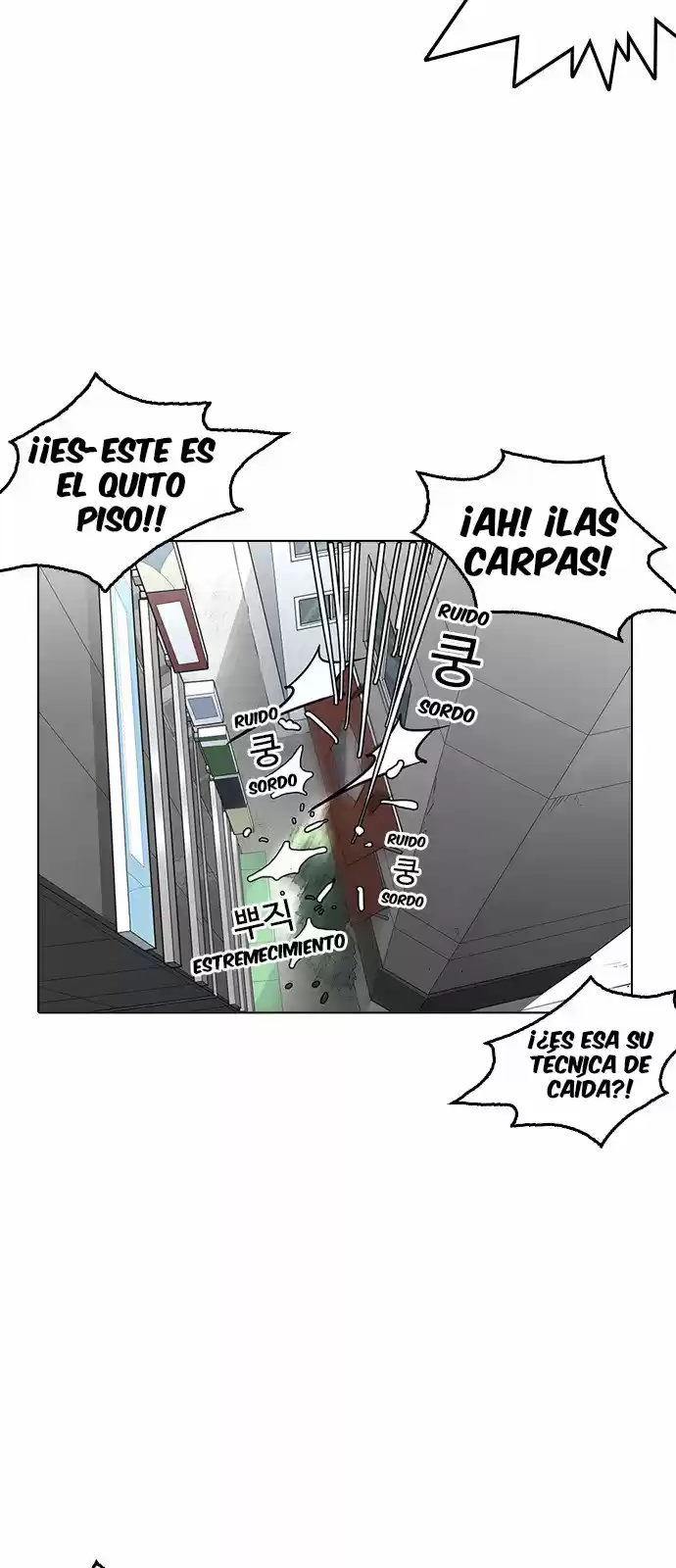 Lookism capítulo 159, página 61