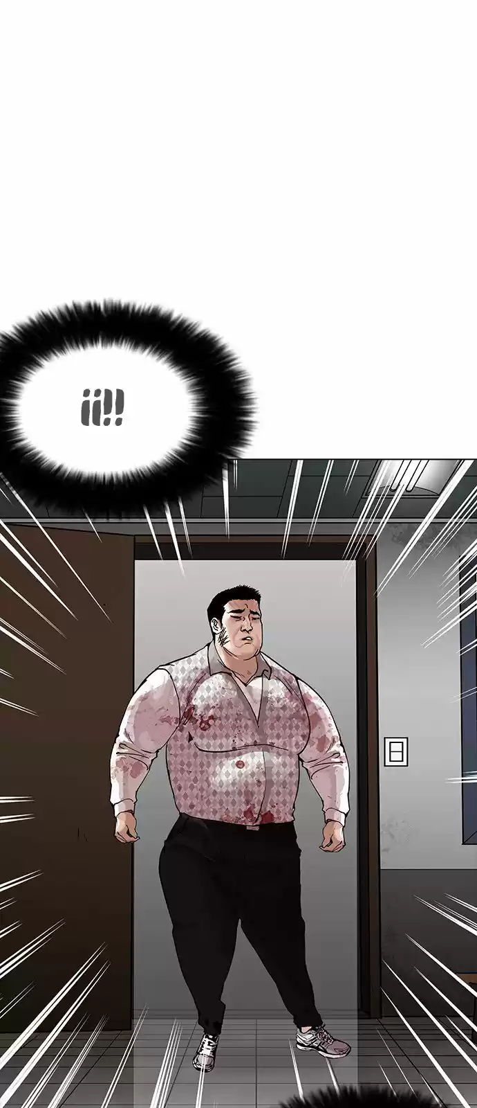 Lookism capítulo 159, página 72