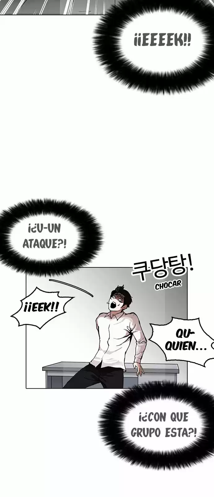 Lookism capítulo 159, página 73