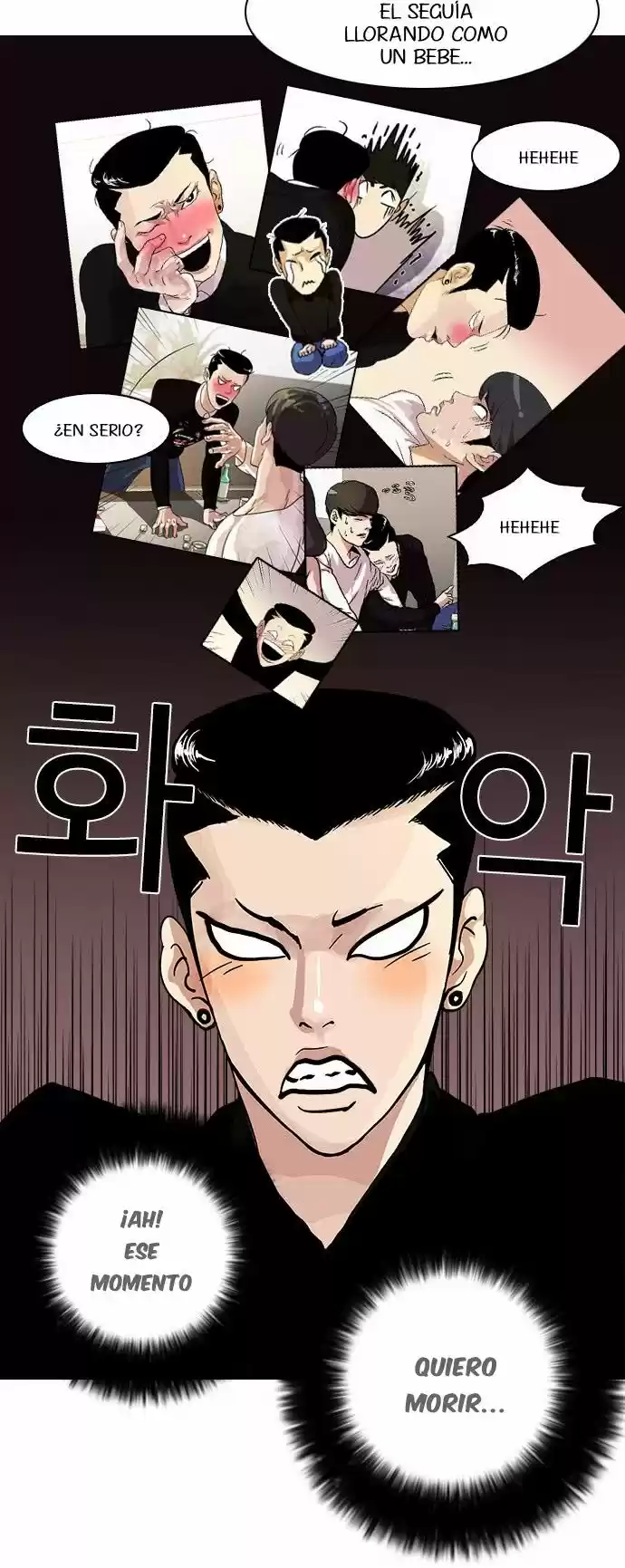 Lookism capítulo 16, página 4