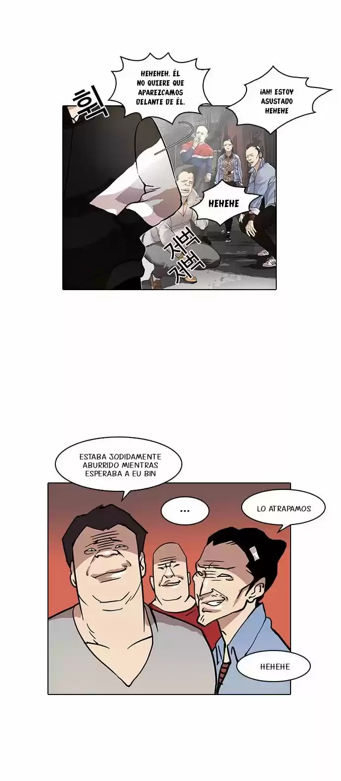 Lookism capítulo 16, página 10