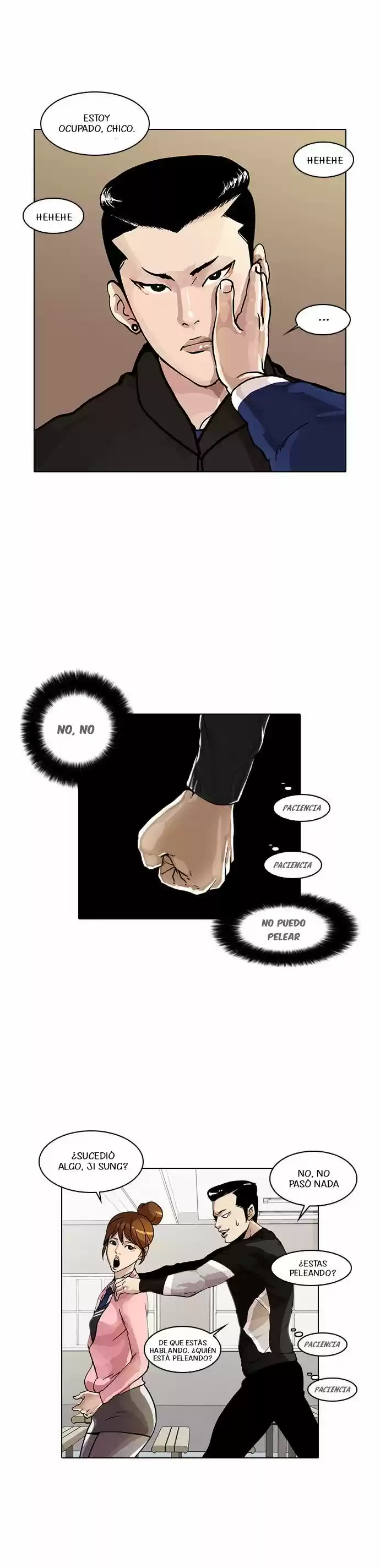 Lookism capítulo 16, página 14
