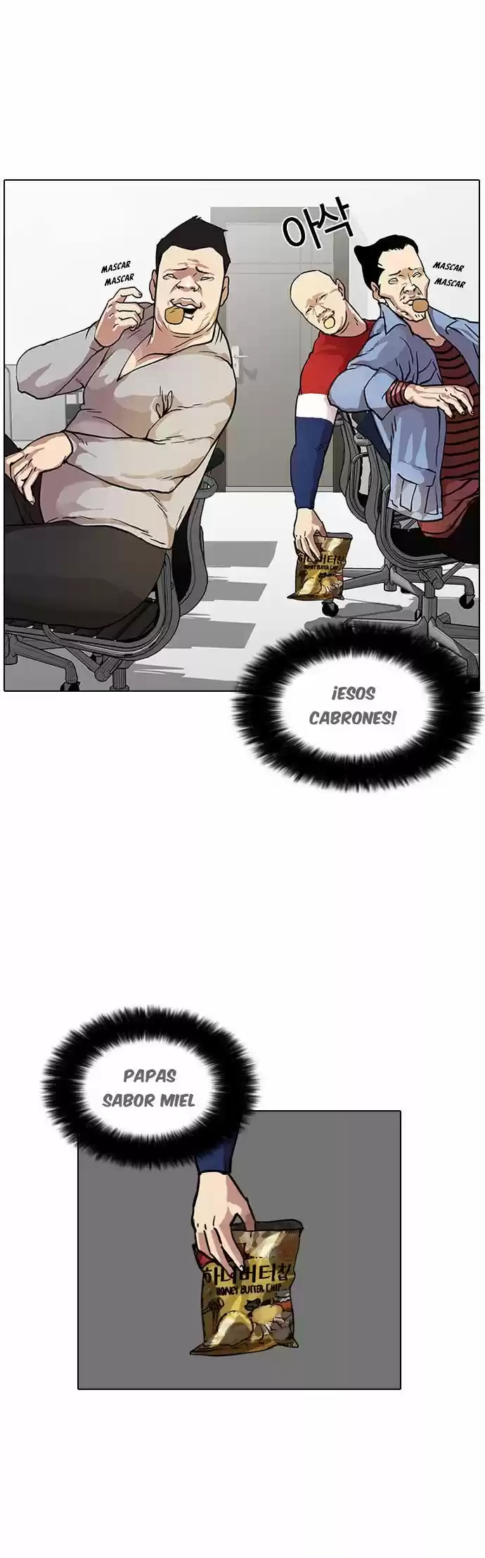 Lookism capítulo 16, página 18