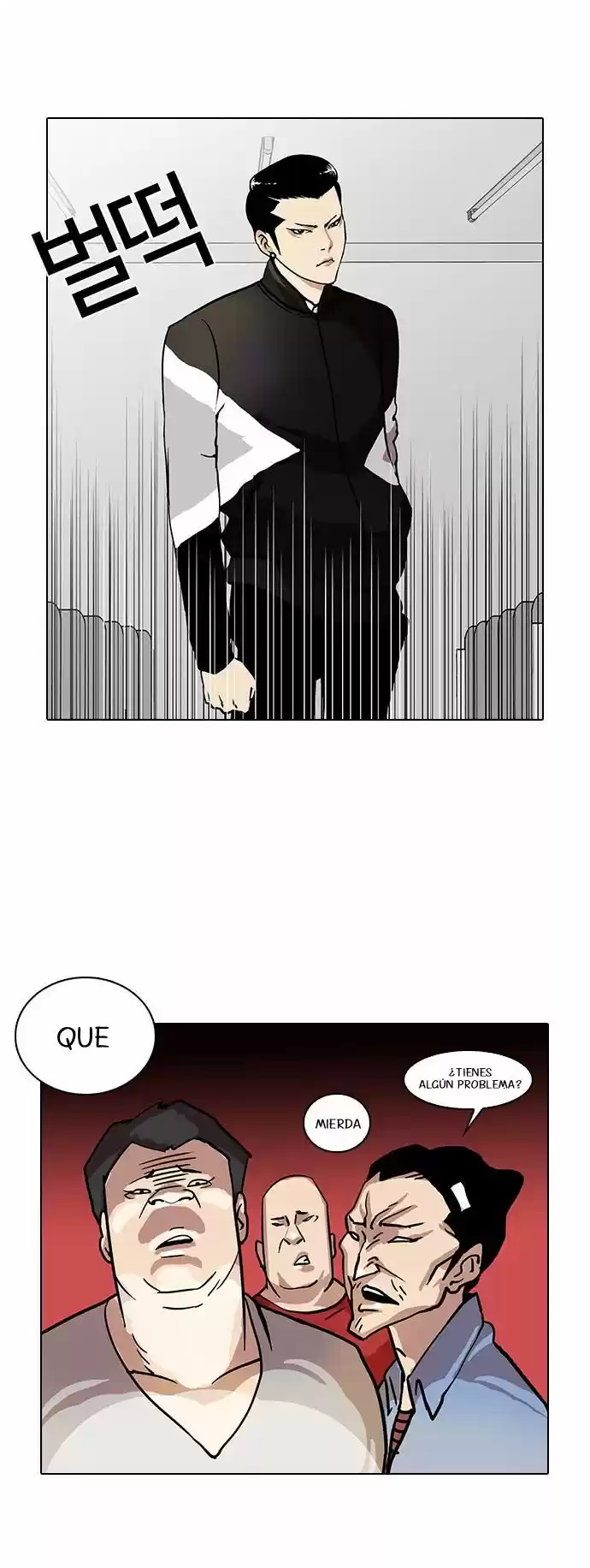 Lookism capítulo 16, página 27