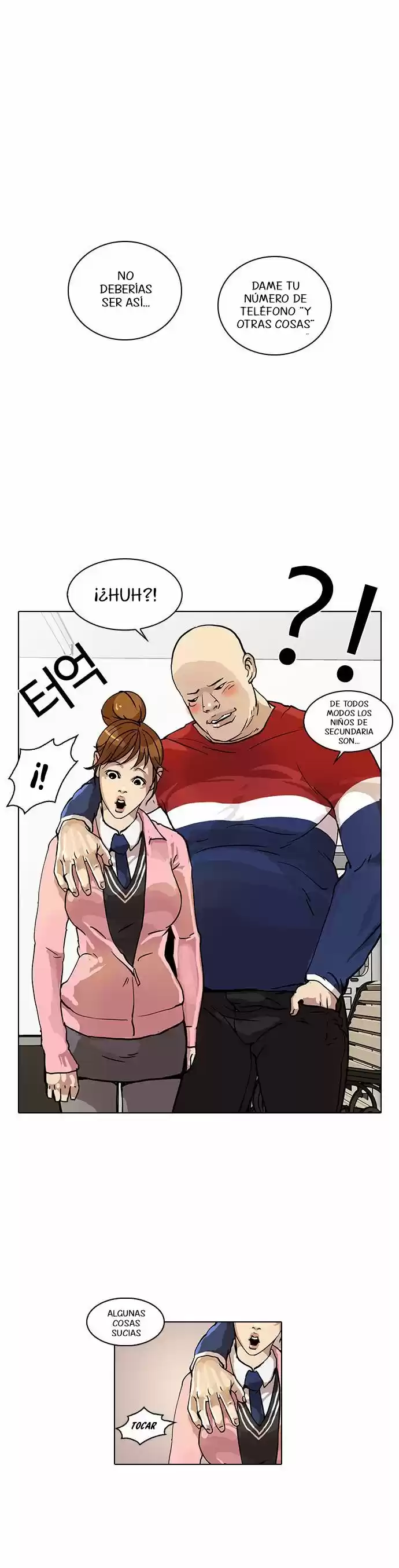Lookism capítulo 16, página 40