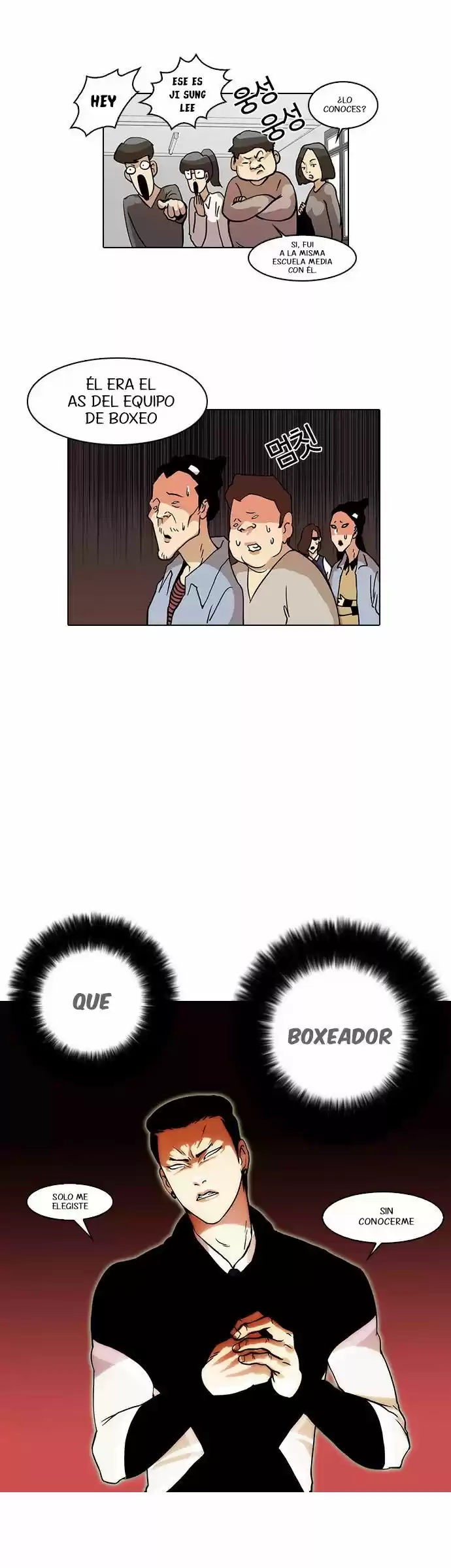 Lookism capítulo 16, página 46
