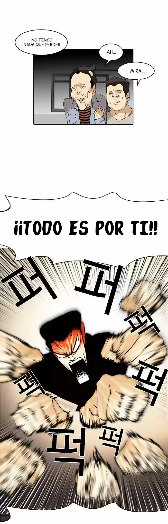 Lookism capítulo 16, página 47