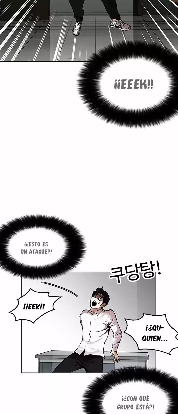 Lookism capítulo 160, página 5