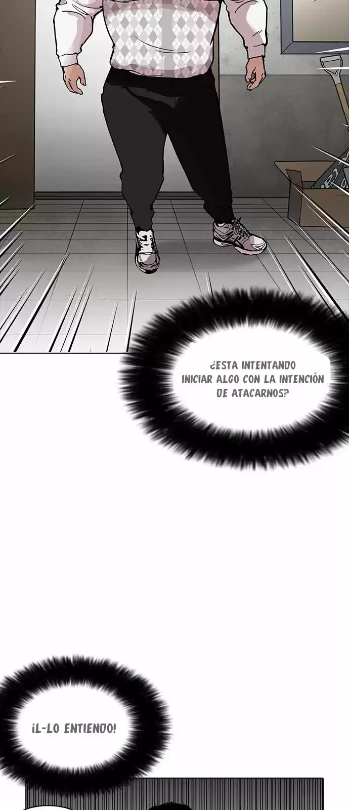Lookism capítulo 160, página 13