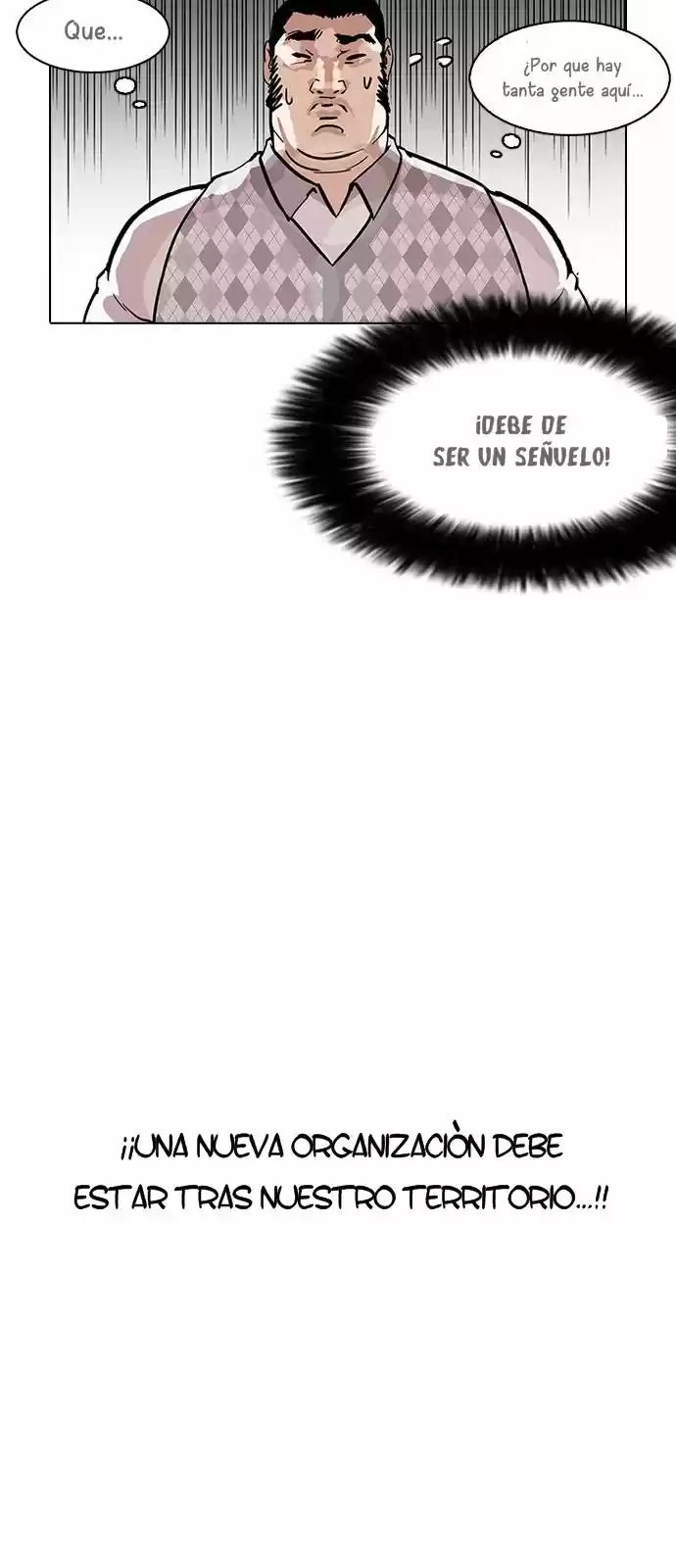 Lookism capítulo 160, página 14