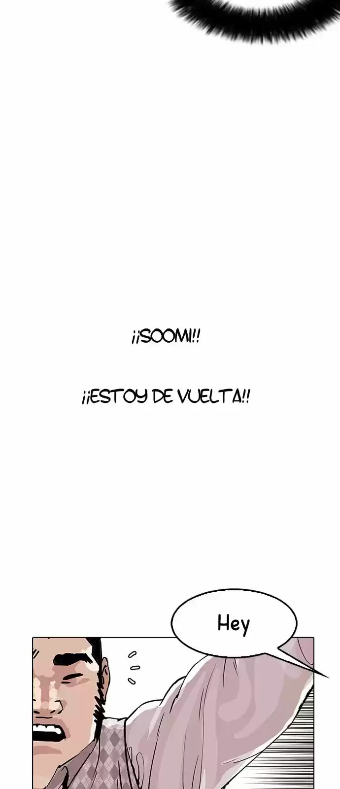 Lookism capítulo 160, página 23