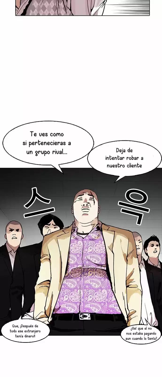 Lookism capítulo 160, página 24