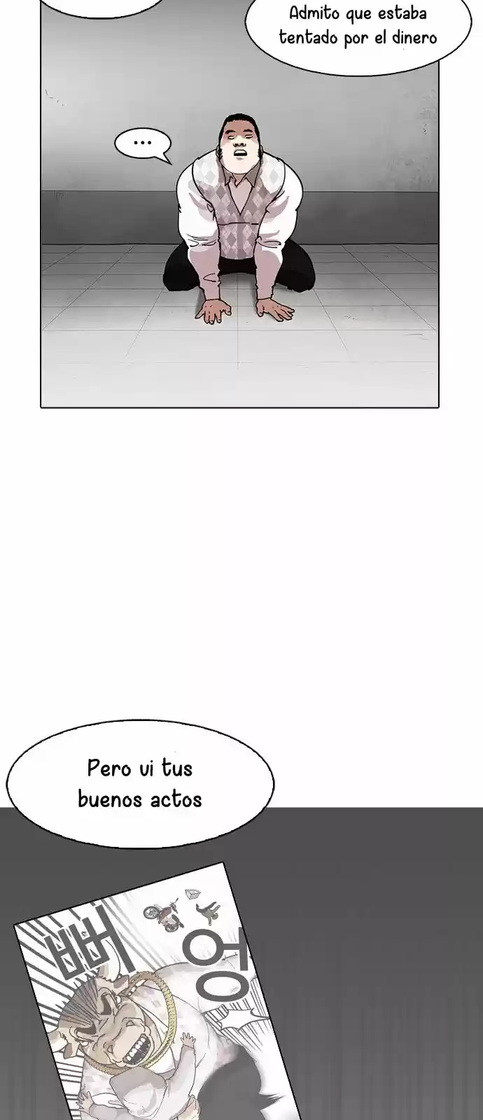 Lookism capítulo 160, página 46