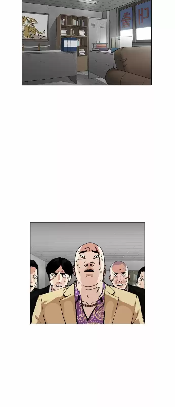 Lookism capítulo 160, página 61