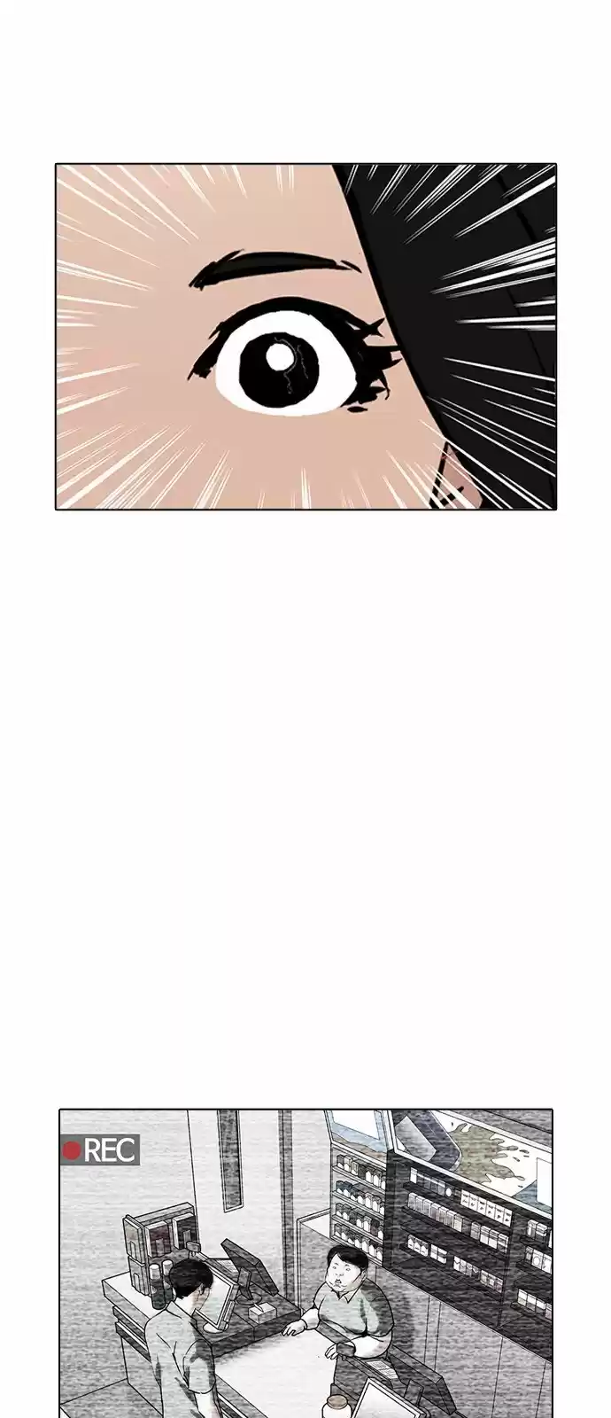 Lookism capítulo 161, página 6